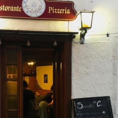 Ingresso del Ristorante 